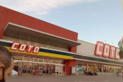Coto amplía sus instalaciones en Ezeiza